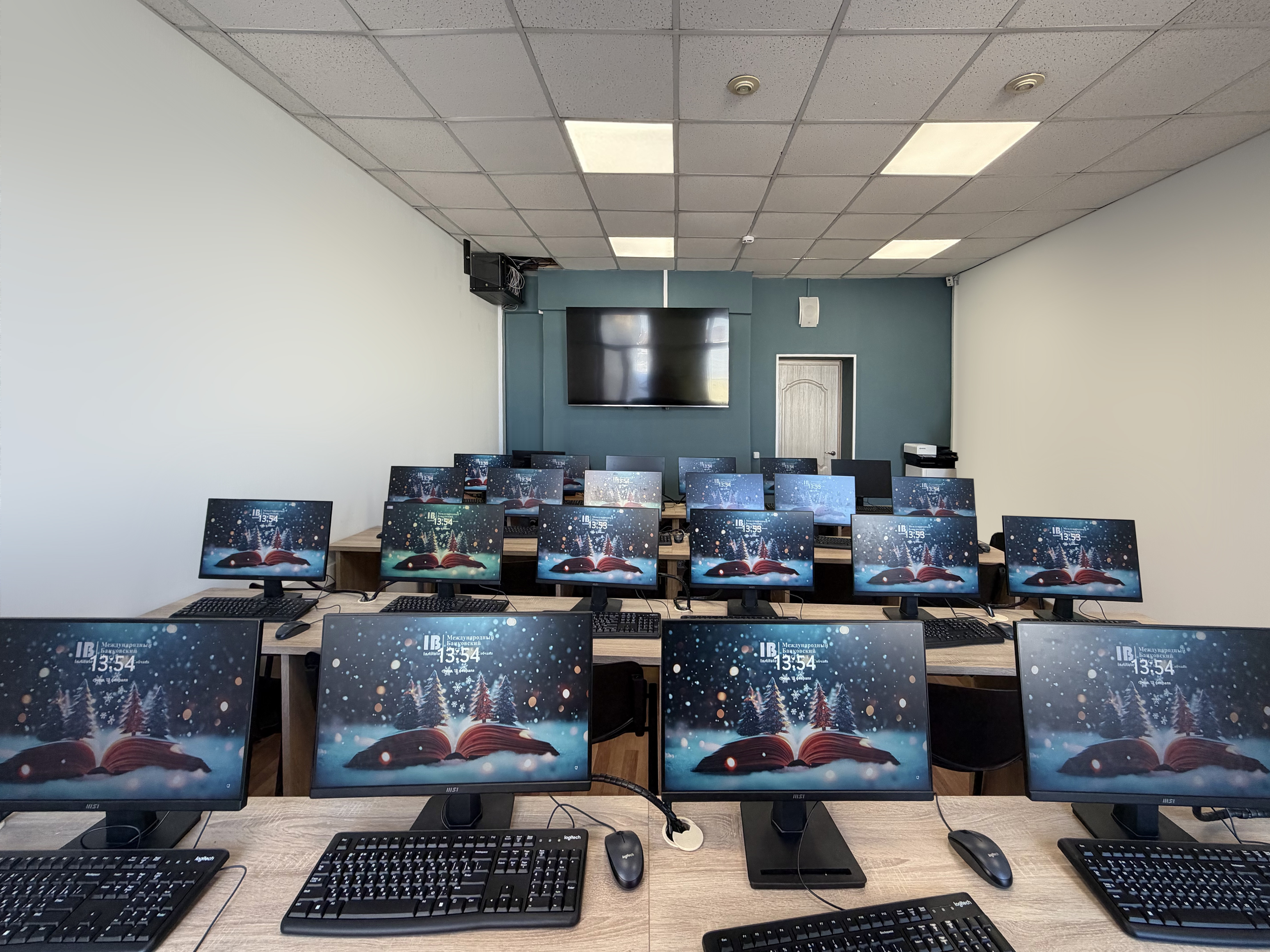 Колледж Экономики и бизнеса Международного банковского института имени Анатолия Собчака - фото 1