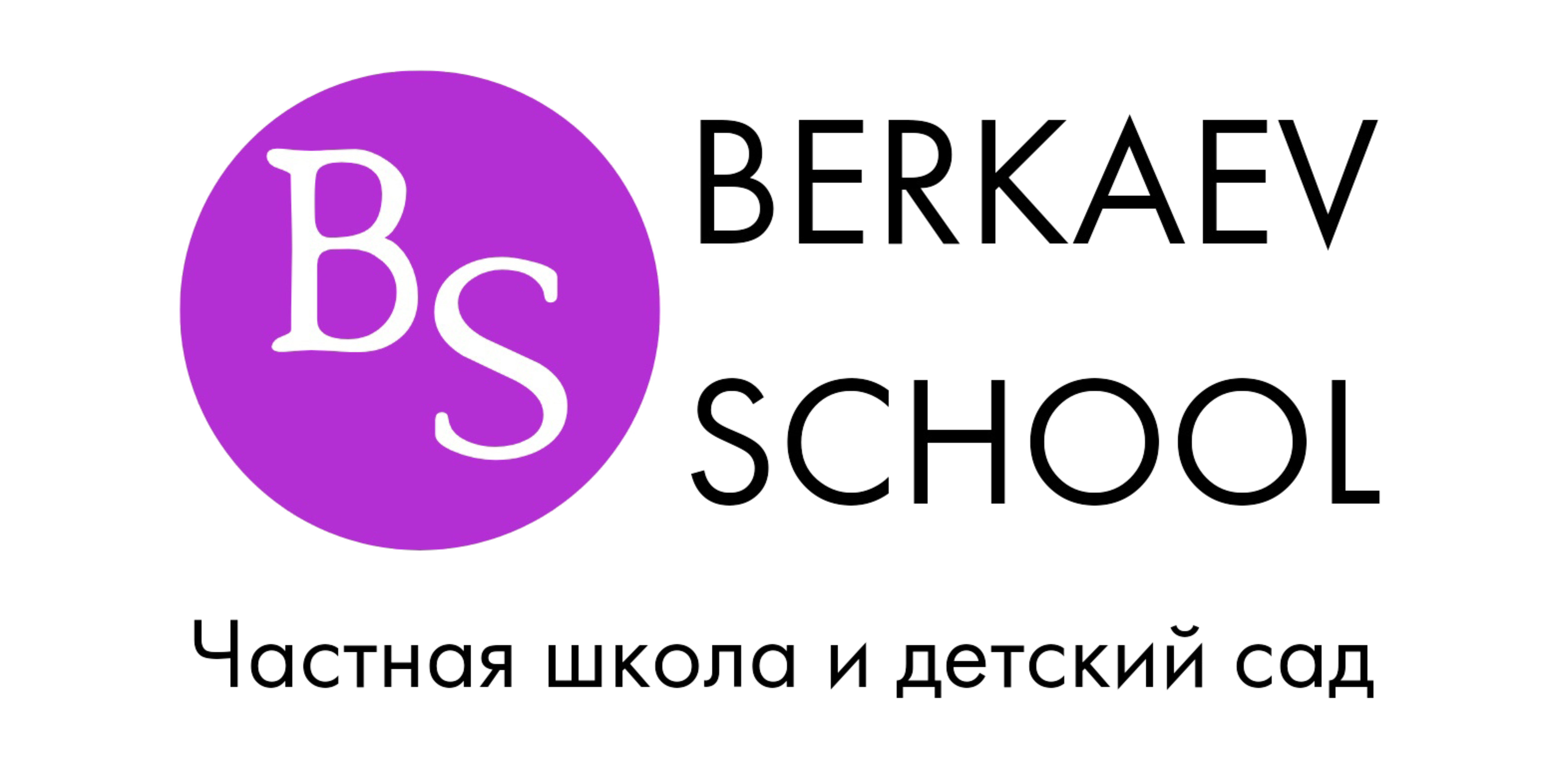 Логотип школы