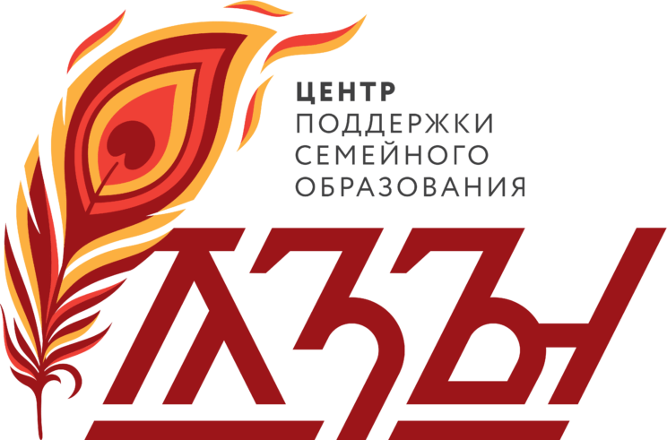 Логотип школы