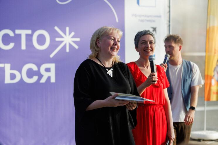 Школа. Личность — номинанты премии «Брендобр: Репутация. Петербургский выбор» 2025