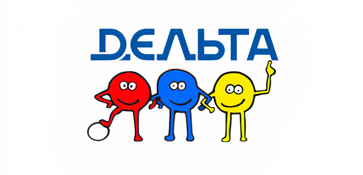 Школа «Дельта»