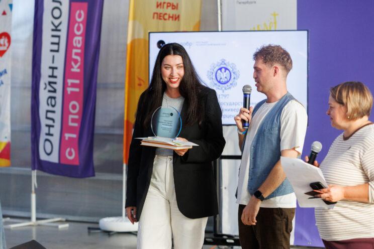 Профессиональное образование: педагоги начальной школы — номинанты премии «Брендобр: Репутация. Петербургский выбор» 2025