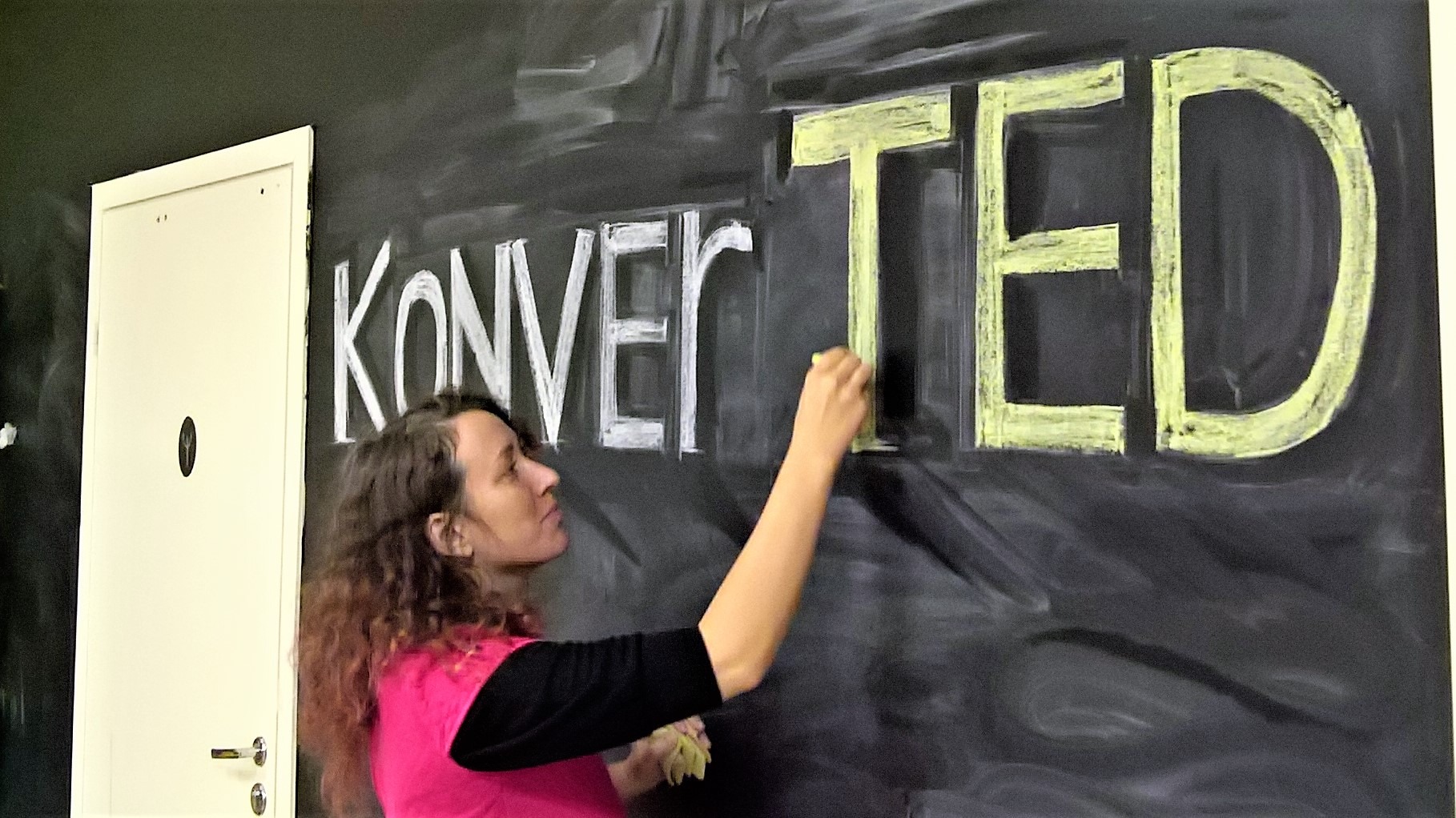Зачем мы делали KonverTED и что из этого вышло.