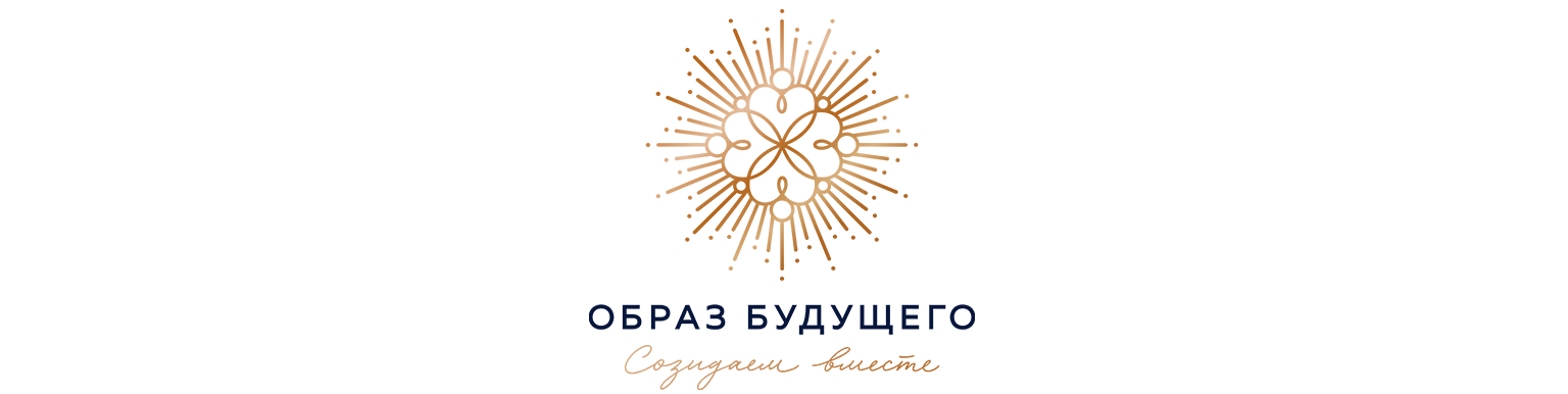 Летний фестиваль «День семьи» в Юкках в ЦПСО "Образ Будущего" - фото 1