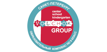 Открытая встреча для родителей в Volchok School - фото 1