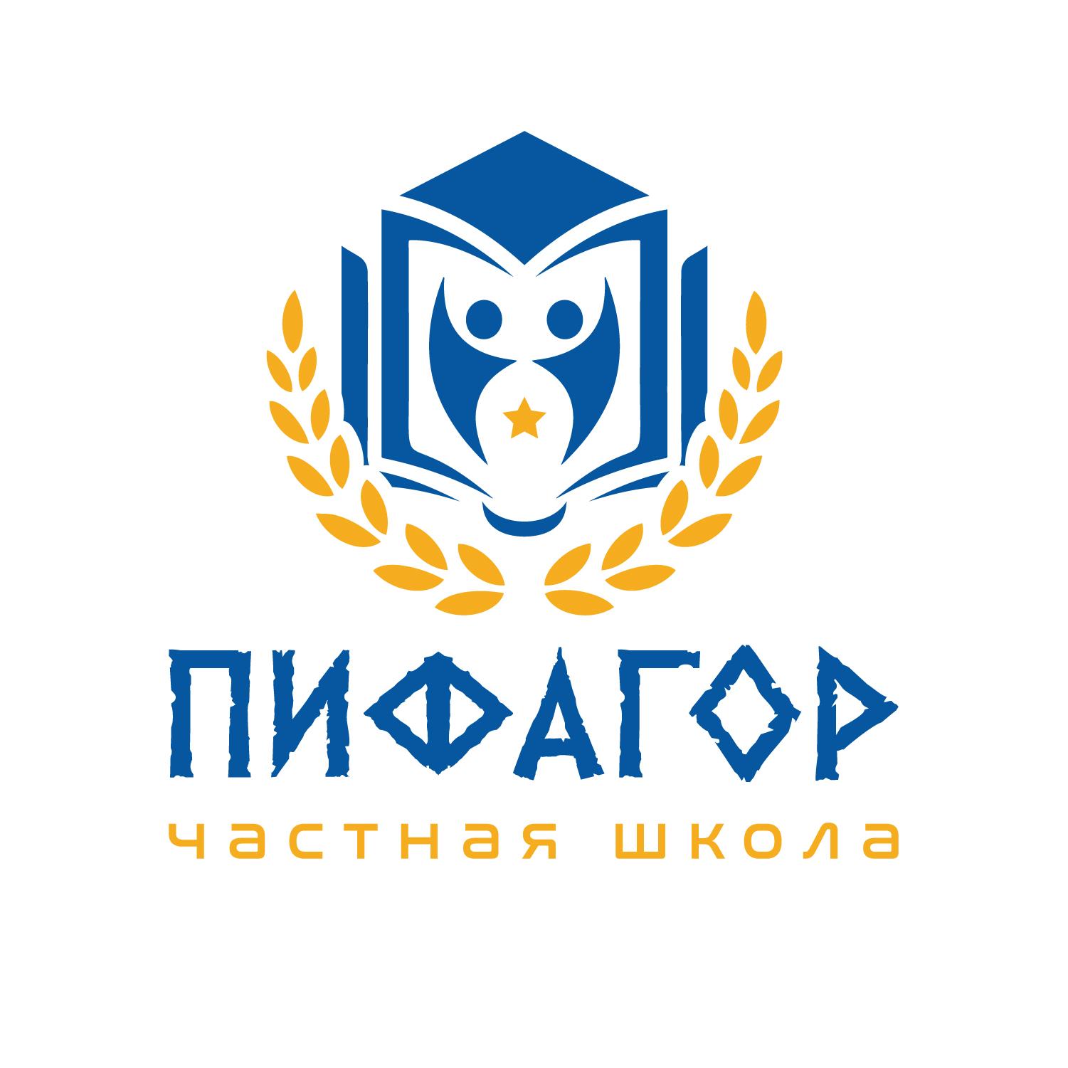 Частная школа "Пифагор" на Парнасе