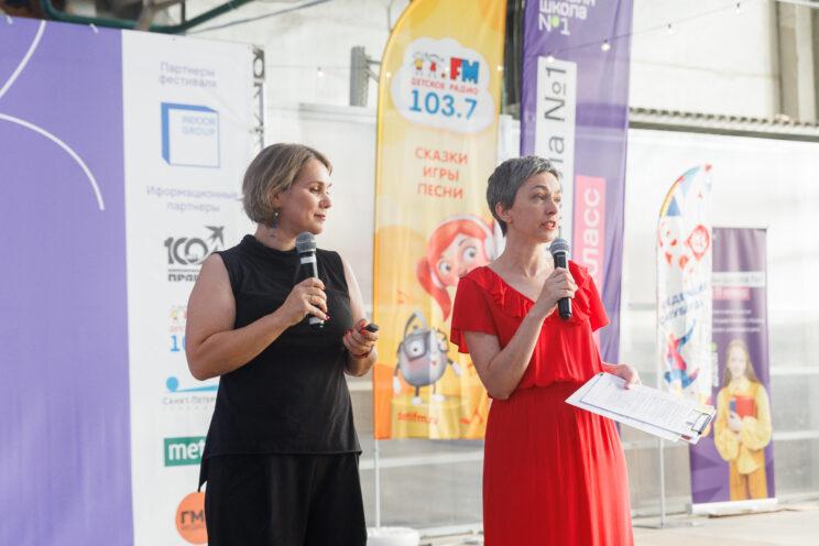 Со-основатели премии «Брендобр: Репутация. Петербургский выбор» — Рая Ивановская, , руководитель студии «Дизайн для школ» и Наталья Король, соавтор проекта «Просто Учиться»