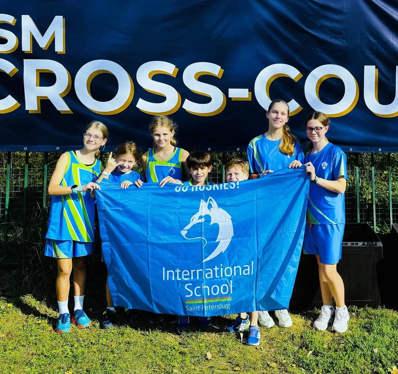 The International School of St. Petersburg - ISSPb / Международная школа Санкт-Петербурга - фото 1