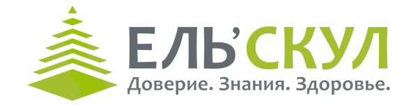 День открытых дверей в школе гуманной педагогики ЕльСкул - фото 1