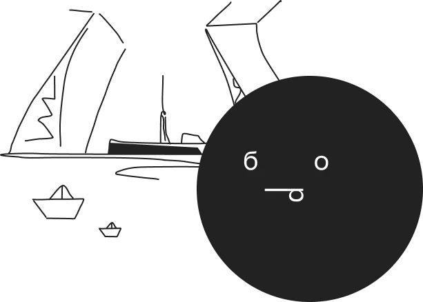 Вручение премии «Брендобр: Репутация. Петербургский выбор» - фото 1