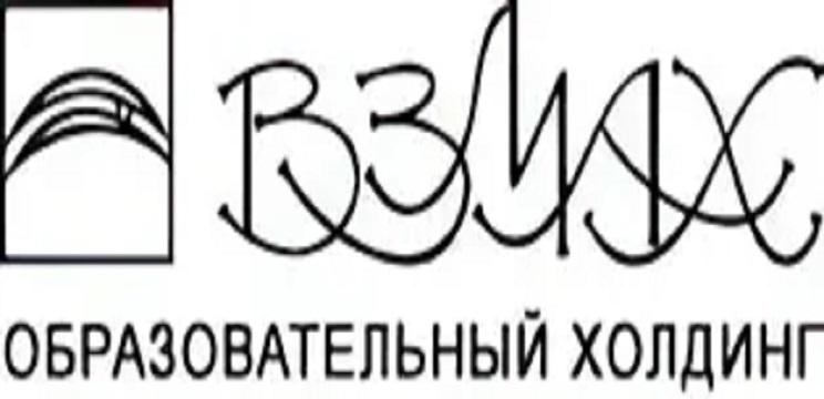 Школа «Взмах Юг» - фото 1