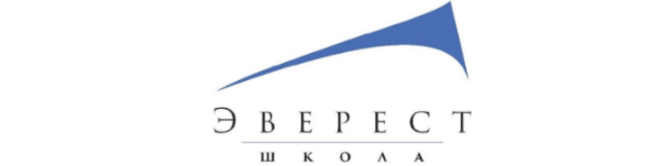 День открытых дверей в Школе Эверест - фото 1